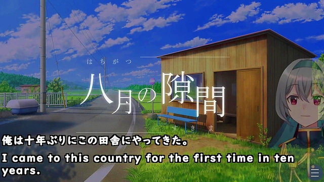 Sizzling Anime Taffy's Best Night Ever - Steamy 3D Sex Adventure With LoveSkySan69