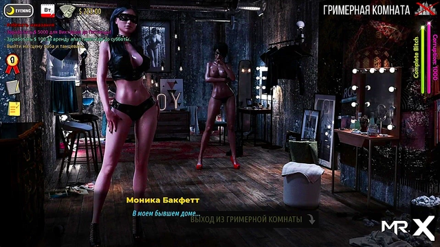 Hot Anime Brunette Gets Fucked Hard for Juicy Cumshots!