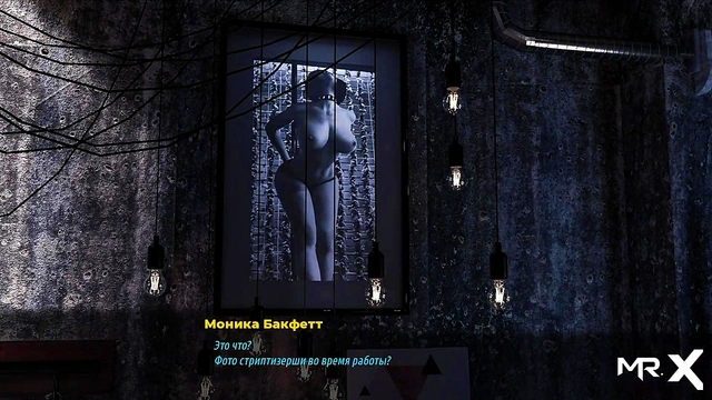 Hot Anime Brunette Gets Fucked Hard for Juicy Cumshots!