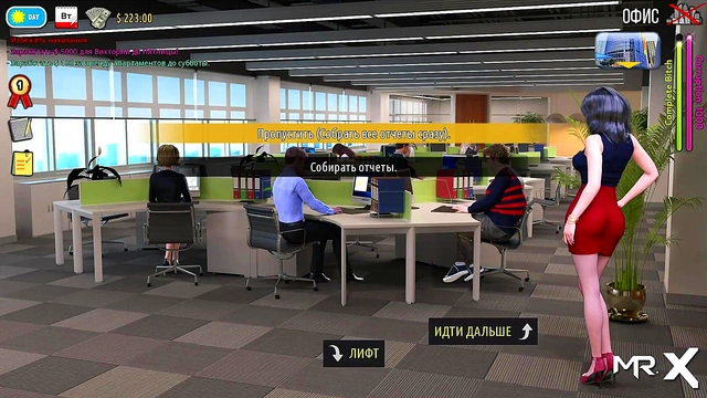 Hot Anime Brunette Gets Fucked Hard for Juicy Cumshots!