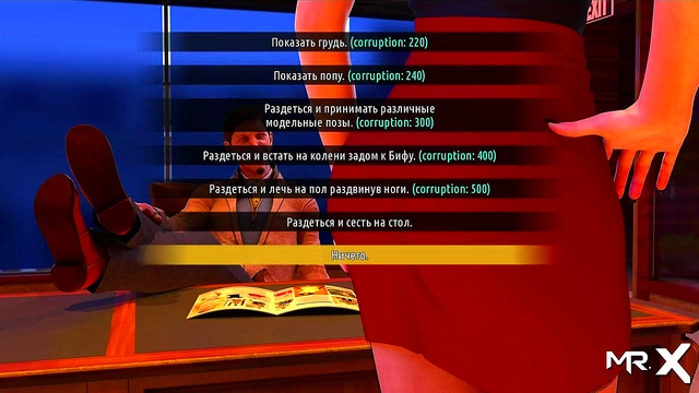 Hot Anime Brunette Gets Fucked Hard for Juicy Cumshots!