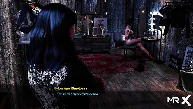 Hot Anime Brunette Gets Fucked Hard for Juicy Cumshots!