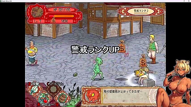 LoveSkySan's New Anime Visual Novel Shows Sexy Pussy Masturbation Techniques