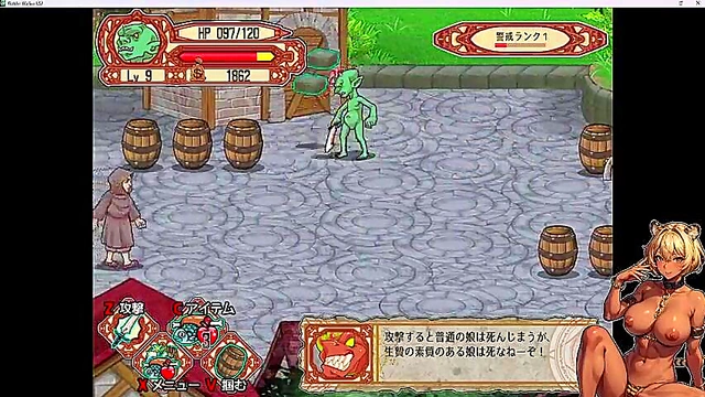 LoveSkySan's New Anime Visual Novel Shows Sexy Pussy Masturbation Techniques