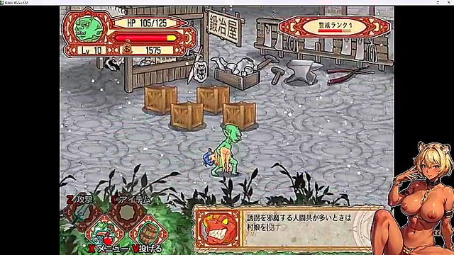 LoveSkySan's New Anime Visual Novel Shows Sexy Pussy Masturbation Techniques