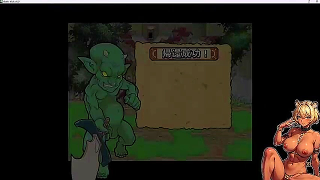 LoveSkySan's New Anime Visual Novel Shows Sexy Pussy Masturbation Techniques