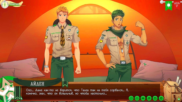 Horny SFM Girls With Big Tits Screw Hard For Elden Ring Orgasmic Bliss