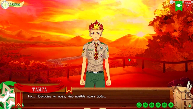 Horny SFM Girls With Big Tits Screw Hard For Elden Ring Orgasmic Bliss