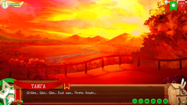 Horny SFM Girls With Big Tits Screw Hard For Elden Ring Orgasmic Bliss