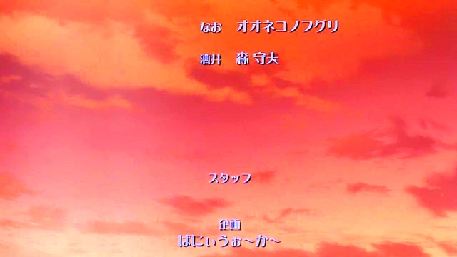 Purple-Haired Yukihana Lamy Gets Barely Legal Creampie by Massive 3D Cock