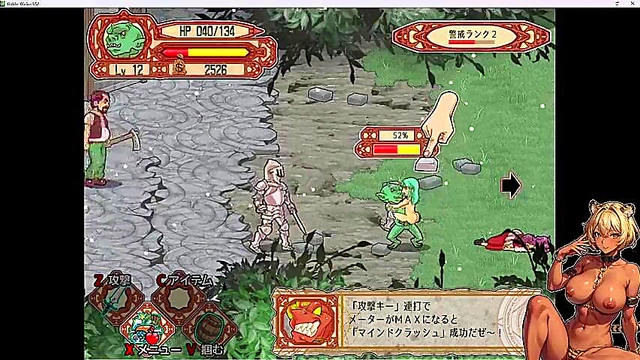 Sexy Milf Doctor Sucks Cock then Fucks 3D Robot in Mind-Bending Erotic Fantasy