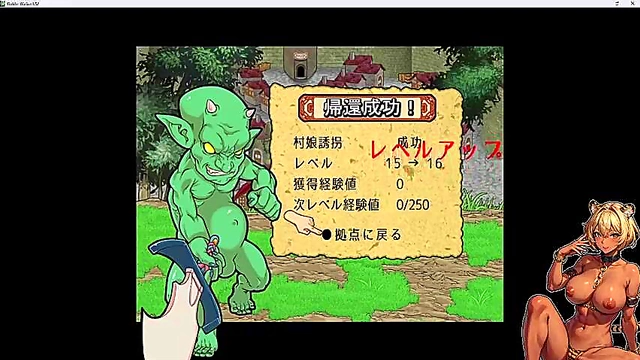 Sexy Milf Doctor Sucks Cock then Fucks 3D Robot in Mind-Bending Erotic Fantasy