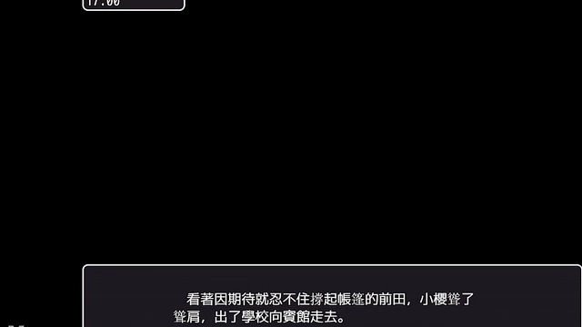 Hot Anime MILF Endures Hardcore Anal Domination and Thick Facial Creampie Cumshot