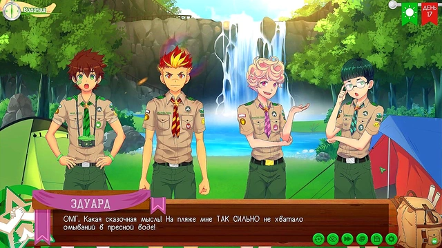 Succubus Tempts Material Girl 18+ into a Wild, Sinful Night of Ecstatic Passion