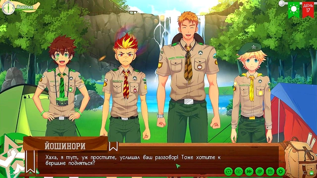 Succubus Tempts Material Girl 18+ into a Wild, Sinful Night of Ecstatic Passion