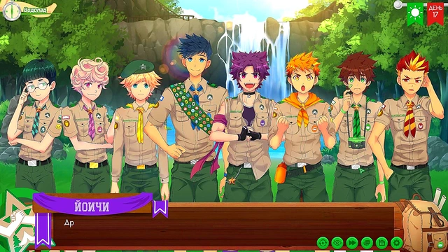 Succubus Tempts Material Girl 18+ into a Wild, Sinful Night of Ecstatic Passion