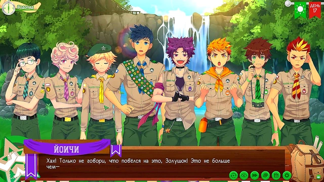 Succubus Tempts Material Girl 18+ into a Wild, Sinful Night of Ecstatic Passion