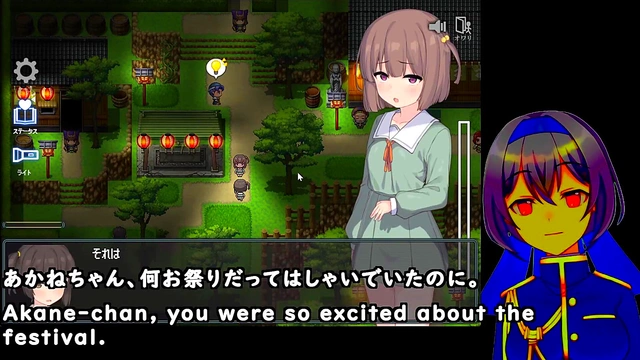 Steamy Eroge Anime Couple Embarks on Wild Ecchi Sexual Adventure with Subtitles