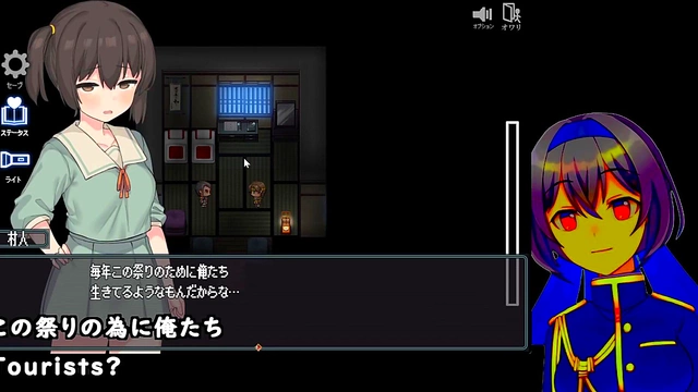 Steamy Eroge Anime Couple Embarks on Wild Ecchi Sexual Adventure with Subtitles