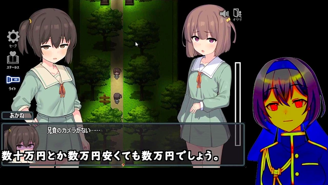 Steamy Eroge Anime Couple Embarks on Wild Ecchi Sexual Adventure with Subtitles