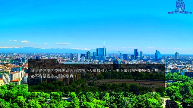 Rumi’s Ecstatic Anime Blowjob Ends in Explosive Facial and Bukkake Orgasm Adventure