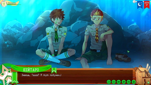 Sakamata Chloe and Takane Lui Lock in Intense 3D Sex for Explosive Creampie Release