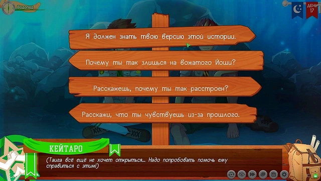 Sakamata Chloe and Takane Lui Lock in Intense 3D Sex for Explosive Creampie Release