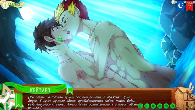 Couples in Hentai Anime Devour Netorare Fantasies for Extreme Pleasure and Ecstatic Bliss