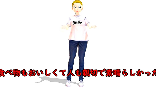 Hot Anime Girl 18+ Gets Devastatingly Fucked in Stunning Hentai Visual Novel Fantasy Dating Scene