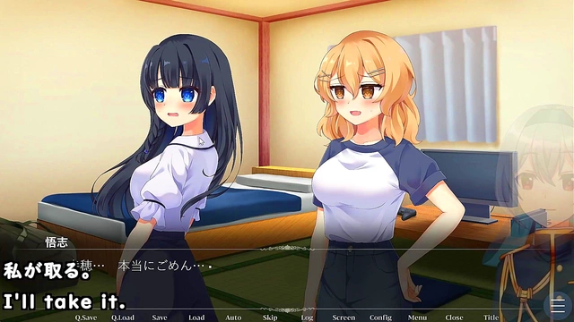 Seductive Anime Babe in Taste of Seduction Part 3 Delivers Hard Alpha Porn Action