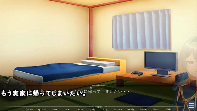 Seductive Anime Babe in Taste of Seduction Part 3 Delivers Hard Alpha Porn Action