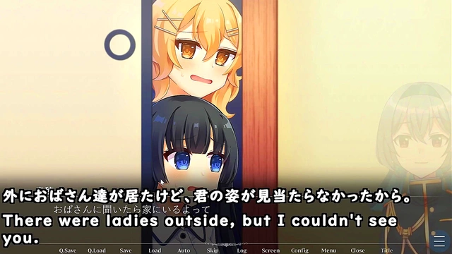 Seductive Anime Babe in Taste of Seduction Part 3 Delivers Hard Alpha Porn Action