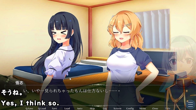 Seductive Anime Babe in Taste of Seduction Part 3 Delivers Hard Alpha Porn Action