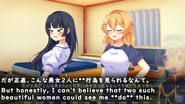 Seductive Anime Babe in Taste of Seduction Part 3 Delivers Hard Alpha Porn Action