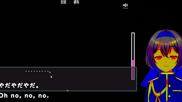 Hatsune Miku and Rin Live Out Wild 3D Hentai Sex Fantasy in Animated Paradise