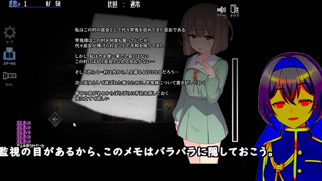 Hatsune Miku and Rin Live Out Wild 3D Hentai Sex Fantasy in Animated Paradise