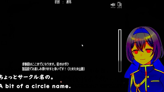 Hatsune Miku and Rin Live Out Wild 3D Hentai Sex Fantasy in Animated Paradise