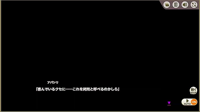 Tifa’s Big Tits Get Devoured by Futanari Cock in Intense VR Fantasy Fuck Scene