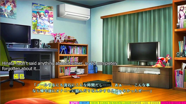 Busty Anime Girls 18+ Seduce You with Scorching Summer Romance in This EroGame