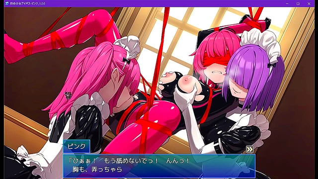 Seductive Anime Babe Draws You Into Her Wild, Steamy Sex Game World