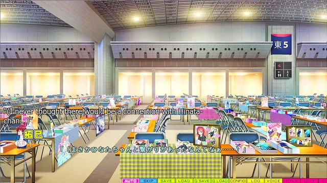 Big-Ass Manga Babe Gets Fucked Hard with Massive Dick for Blowjob Orgasm Massage Fantasy