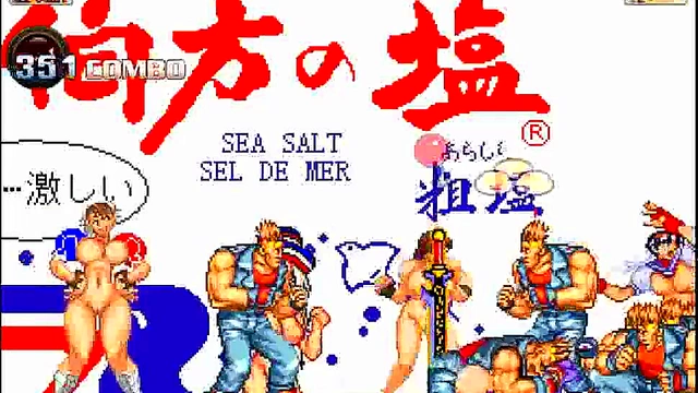 Rosemary Dominates in Wild Hentai Mugen Group Encounter