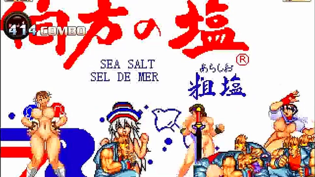 Rosemary Dominates in Wild Hentai Mugen Group Encounter