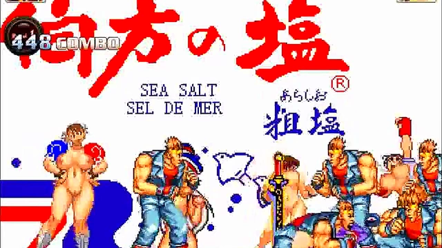 Rosemary Dominates in Wild Hentai Mugen Group Encounter