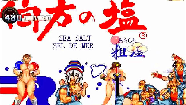 Rosemary Dominates in Wild Hentai Mugen Group Encounter