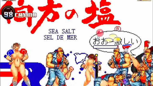 Rosemary Dominates in Wild Hentai Mugen Group Encounter