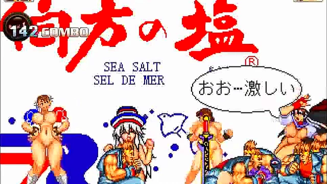 Rosemary Dominates in Wild Hentai Mugen Group Encounter