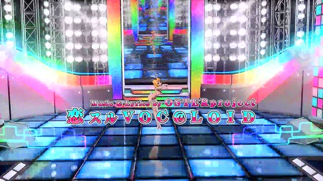 Rin Kagamine Bares All in Steamy Project Diva Romance Scene