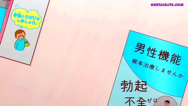 Doctor Milf’s Steamy Exam Turns Into Wild Cock Relief – Naughty Hentai Fantasy