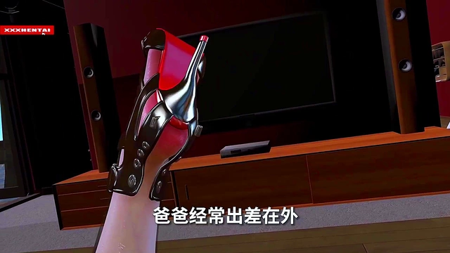 Seductive Big-Titted Priestess Betrays Vows in Steamy 3D Hentai Sin